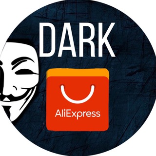 Логотип @darkaliexpressdark - Dark Aliexpress