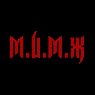Логотип @darkandgloom - Мрачное искусство | Мировая живопись