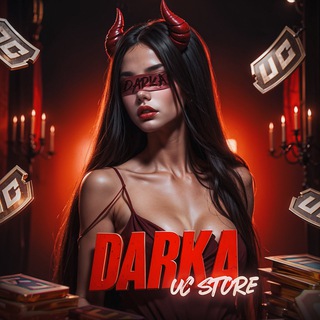 Логотип @darkashop - 𝑫𝑨𝑹𝑲𝑨 𝐒𝐓𝐎𝐑𝐄
