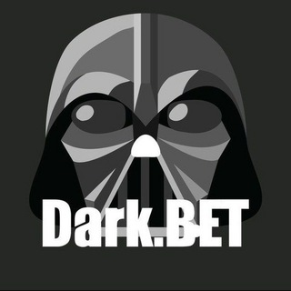 Логотип @darkbetmkx - DARK.BET АВТОСТАВКА