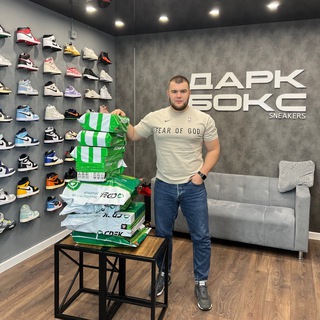 Логотип @darkbox1 - DARKBOX | CONCEPT STORE