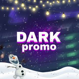 Логотип @darkchatikk - DARK CHAT