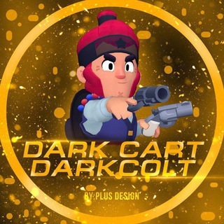 Логотип @darkcolt_bskanal64 - 🏆𝕯𝔞𝔯𝔨 𝕿𝔢𝔩𝔢𝔤𝔞🥀