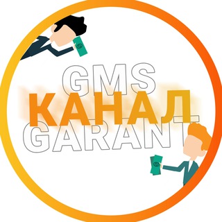 Логотип @darkcrystalnew - GMS GARANT | INFO