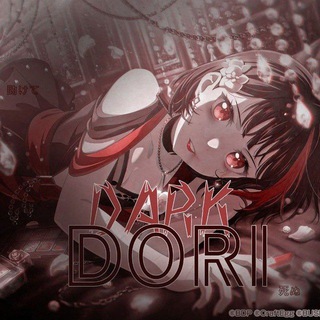 Логотип @darkdoryy - dark dory | 暗いドーから身を守る