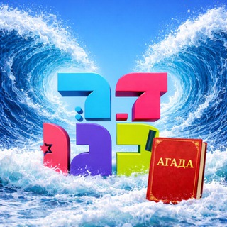 Логотип @darkeinueducation - Даркейну education