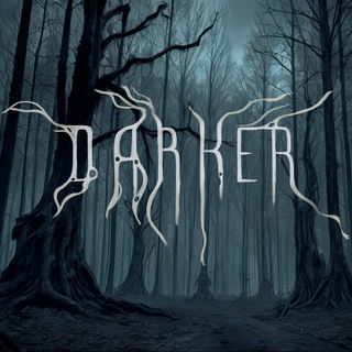 Логотип @darkerzine - DARKER 🔞 онлайн-журнал