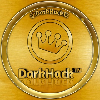 Логотип @darkhack12 - DarkHack™
