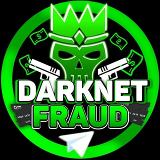 Логотип @darknet_fraud - ☠🅓🅐🅡🅚🅝🅔🅣 🅕🅡🅐🅤🅓🔫