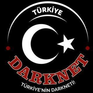 Логотип @darknetarsivsss - DarkNet Tartışma 📱