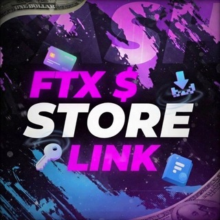 Логотип @darknetshop_channel - 🔗 𝗙𝗧𝗫 𝗦𝗧𝗢𝗥𝗘 | 𝐋𝐈𝐍𝐊 🔗