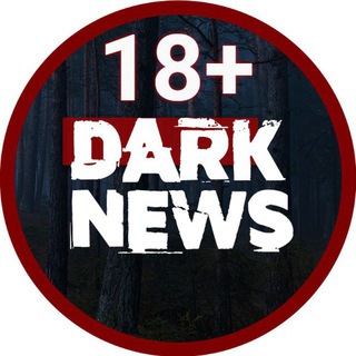 Логотип @darknews6 - Dark News | Новости