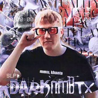 Логотип @darknmbtx - ⭒𝘿𝘼𝙍𝙆𝙉𝙈𝘽𝙏𝙓⭒