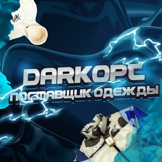 Логотип @darkopt7 - D А Ꮢ K Ο Ρ Т 🌑