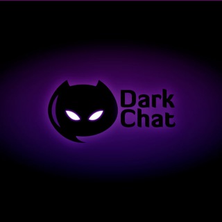 Логотип @darkos - 𝓓𝓐𝓡𝓚 𝓒𝓗𝓐𝓣
