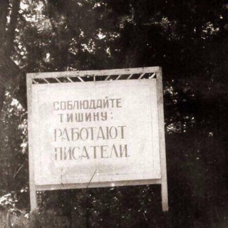 Логотип @darkprapor - Охмурённый экзорцист