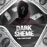 Логотип @darkskeme - darkskeme