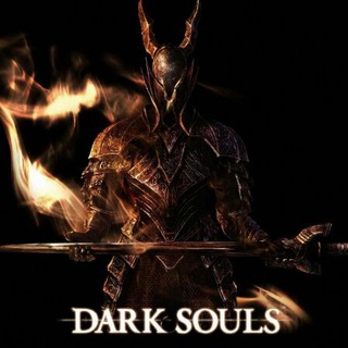 Логотип @darksouls123 - Dark Souls group {DARK ita}