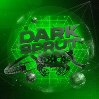 Логотип @darksprut - Dark Sprut