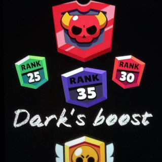 Логотип @darkssboost - Dark’s Boost 30-35rangs