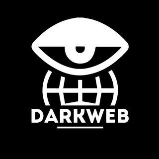 Логотип @darkwebdb - DarkWeb