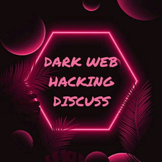 Логотип @darkwebhackingofficial - DARK WEB HACKING DISCUSS