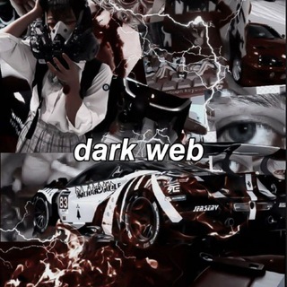 Логотип @darkwebu - ✞︎ 𝙙𝙖𝙧𝙠 𝙬𝙚𝙗 ✞︎