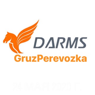 Логотип @darms_gruzperevozka_oson - Darms_GruzPerevozka