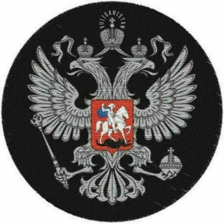 Логотип @darom_vsem - ☬↞ⒹⓊⓈⒽⒶ🔥ⒽⓊⓁⒾⒼⒶⓃⒶ↠✴ ⒷⒺⓏ⚡ ⓏⒶⓀⓄⓃ