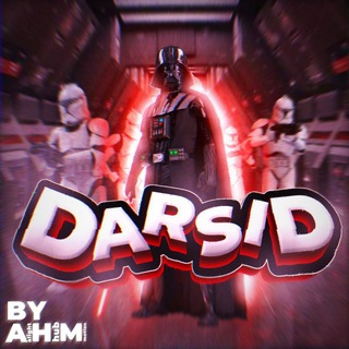 Логотип @darsid_tw - ☄DARSID/NEWS🔥