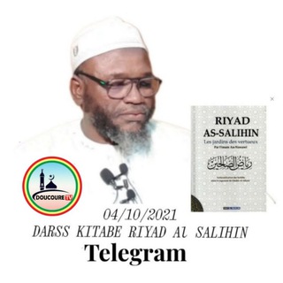Логотип @darsskitaberiyadalsalihin2021 - DARSS KITABE RIYAD AL SALIHIN TAFSIR MOHAMED TRAORE