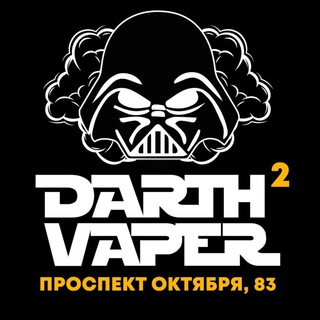 Логотип @dart_vaper_gors_chat - DARTH VAPER CHAT GORS