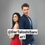 Логотип @dartaloshisarvat1 - Дар талоши сарват