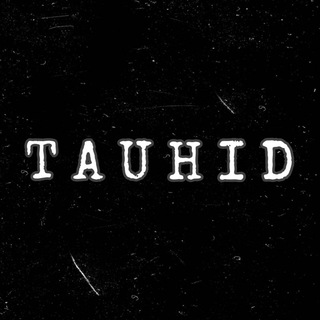 Логотип @darul_attauhid - ТАУХИД