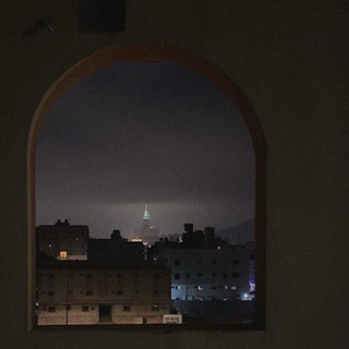 Логотип @darul_islaam - ᴀʟ.ᴍᴜ