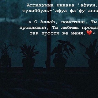 Логотип @darularqam01 - S