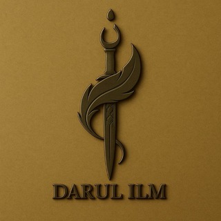 Логотип @darulilm023 - Darul ilm | Дом знаний