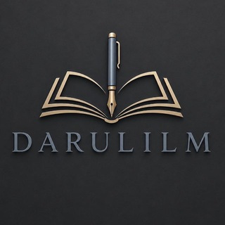 Логотип @darulilm2020 - DARULILM