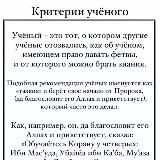 Логотип @darulklam - دار الكلام