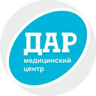 Логотип @darussuri - "ДАР" МЕДИЦИНСКИЙ ЦЕНТР