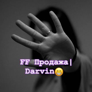 Логотип @darvin_optom - Оптом√√ Продажа аккаунтов | Finik√π