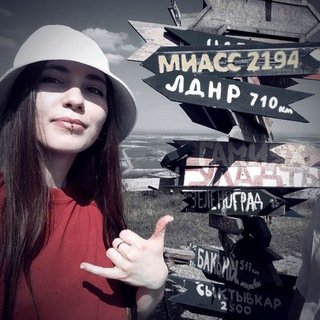 Логотип @darya_frey - Дарья Фрей