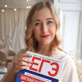 Логотип @darya_titova_exams - ЕГЭ|ОГЭ по английскому с Дашей 🇬🇧🇺🇸