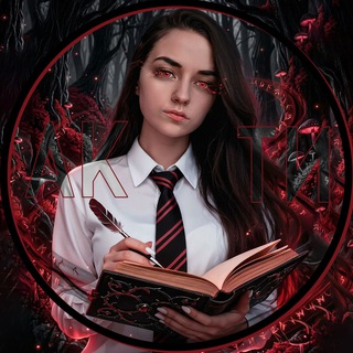 Логотип @daryaakti - Акти | проводник сквозь миры ♡