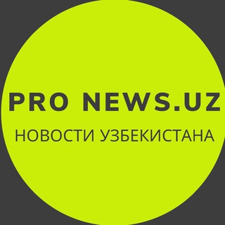 Логотип @daryouz_chat - PRONews.uz Fikr va mulohaza