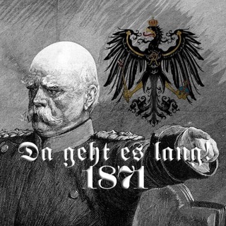 Логотип @das_neue_reich - DAS NEUE REICH 🗝 🌐