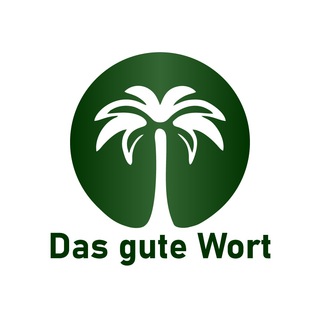 Логотип @dasgutewort - Das gute Wort