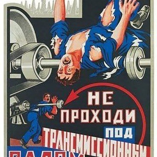 Логотип @dashcamm - Russia KINO