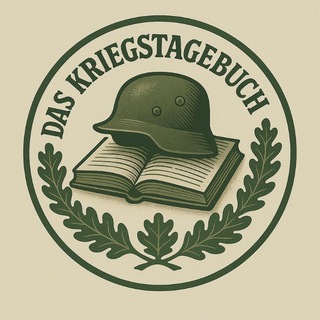 Логотип @daskriegstagebuch - Das Kriegstagebuch
