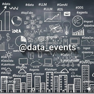 Логотип @data_events_chat - Data Events Chat